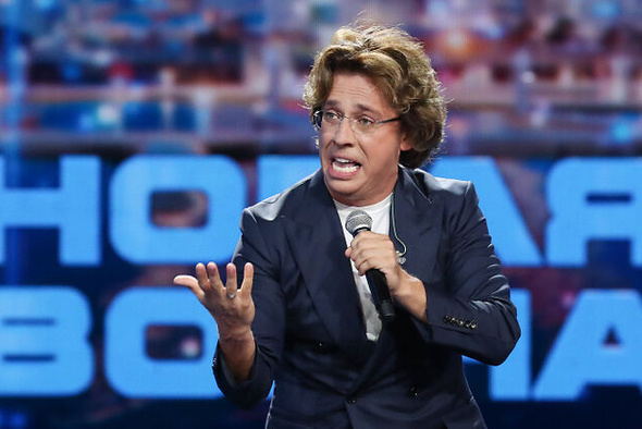     Вячеслав Прокофьев/ТАСС