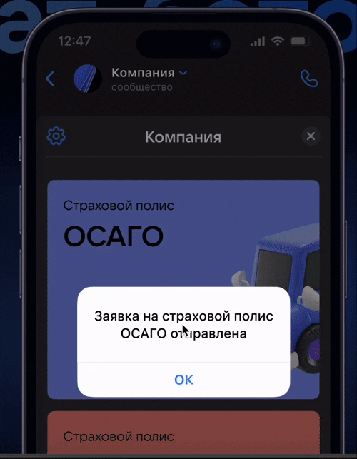 -4