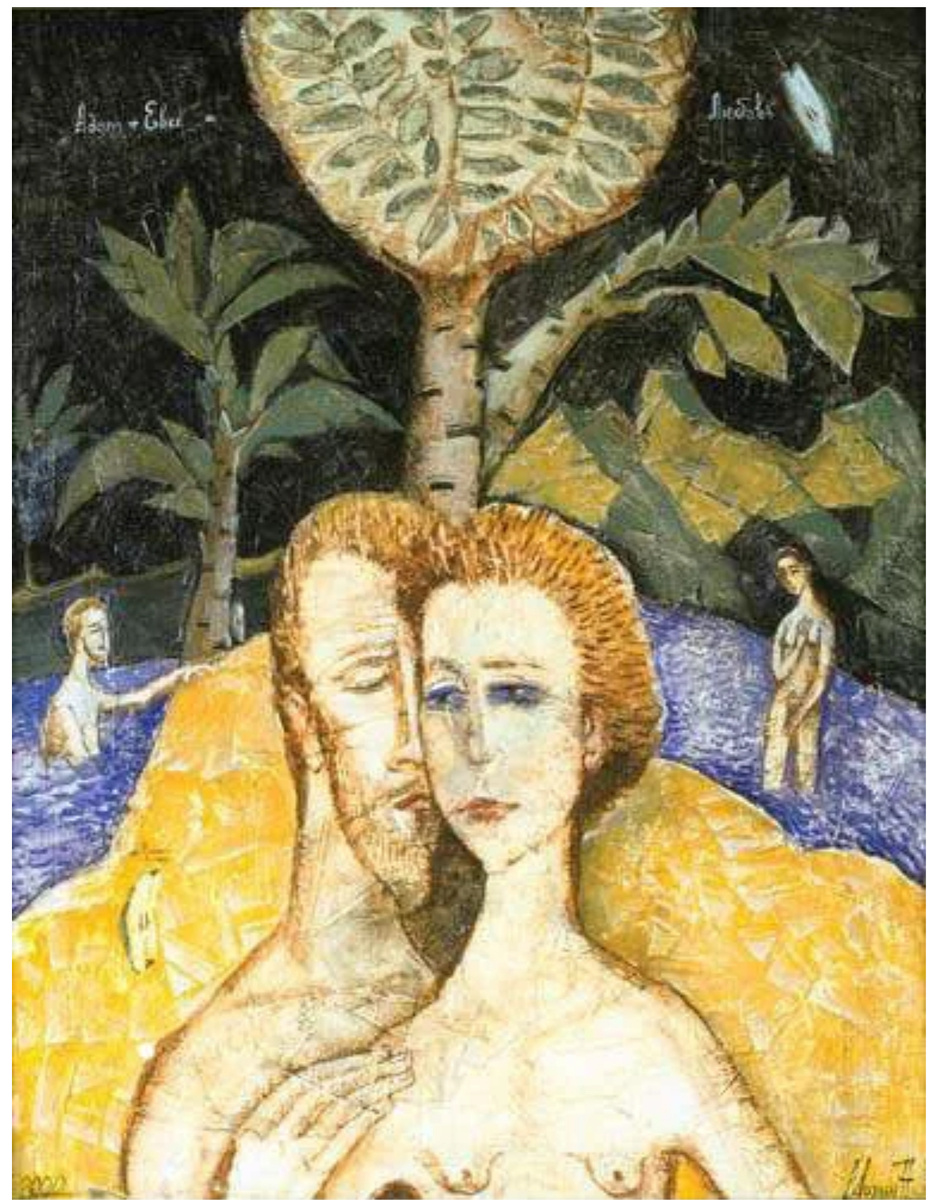 Художник Н. Мухин (?)