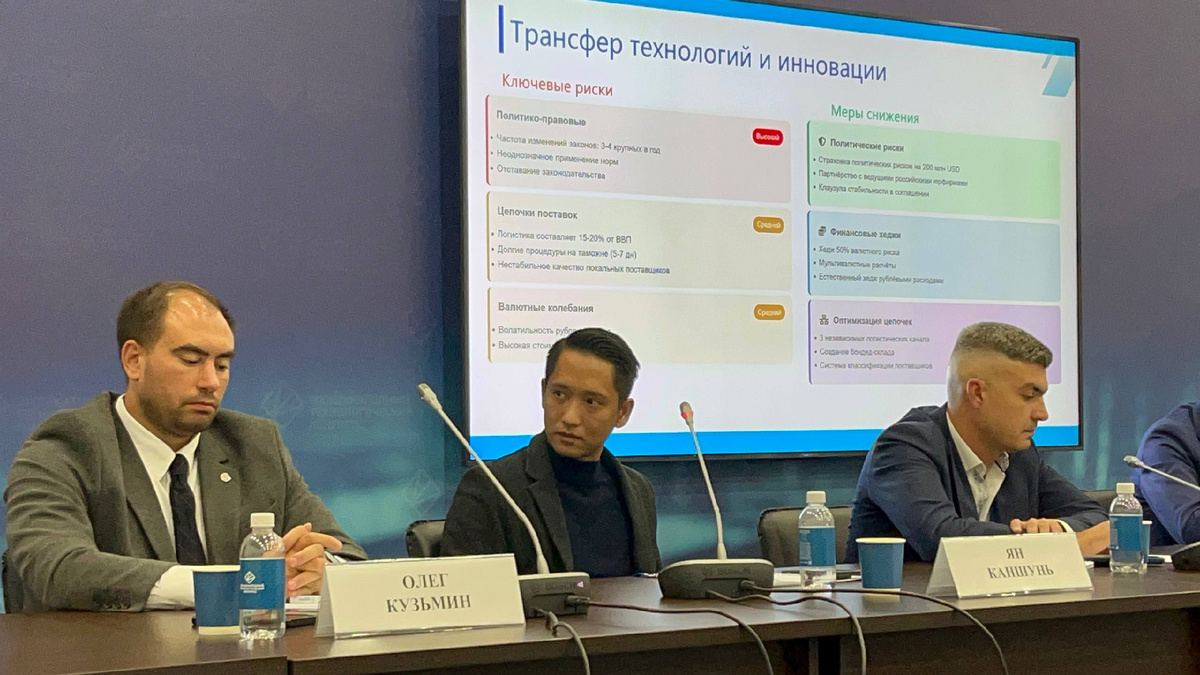 Олег Кузьмин, директор по развитию Российско-Азиатского союза промышленников и предпринимателей (РАСПП)