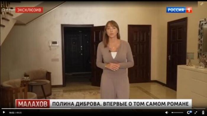 Иллюстрация: starhit.ru