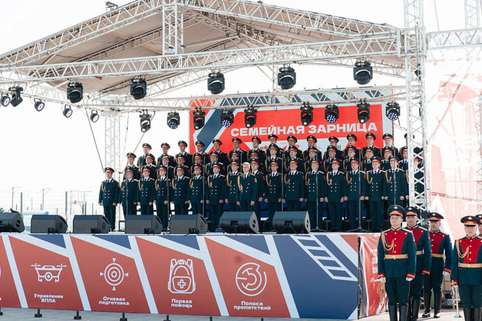    Фото: администрация Волгоградской области