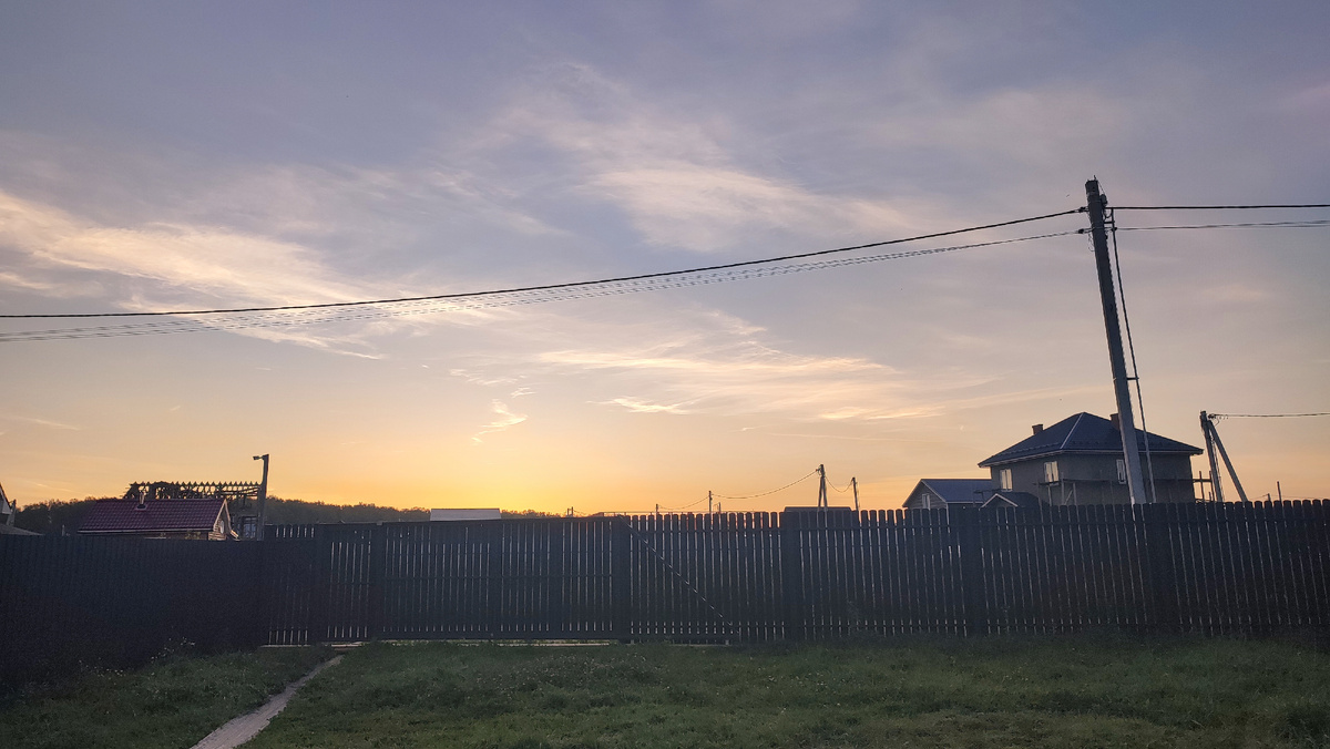 Необычный рассвет