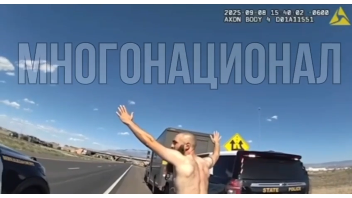 Автор: В. Панченко