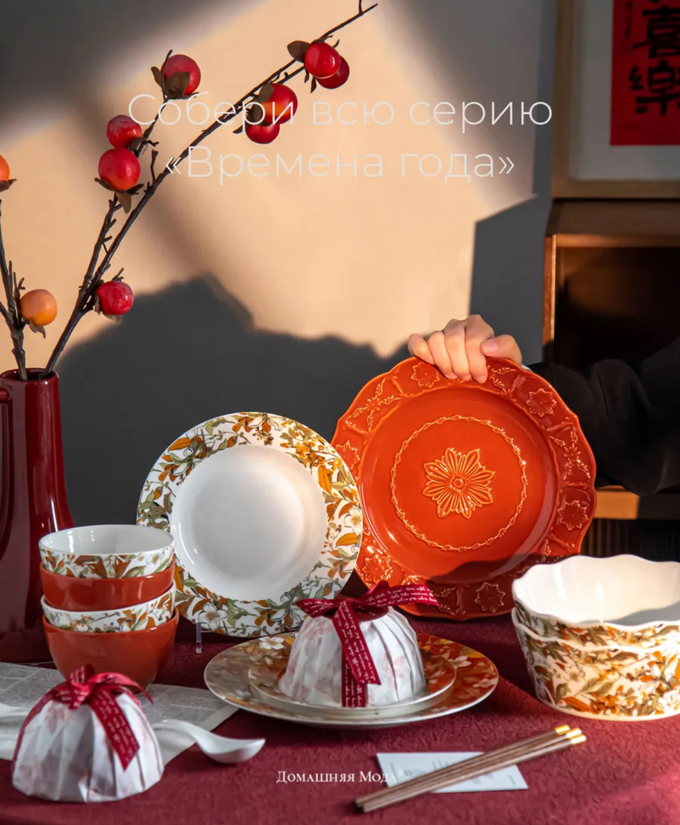 Фото с карточки товара ВБ