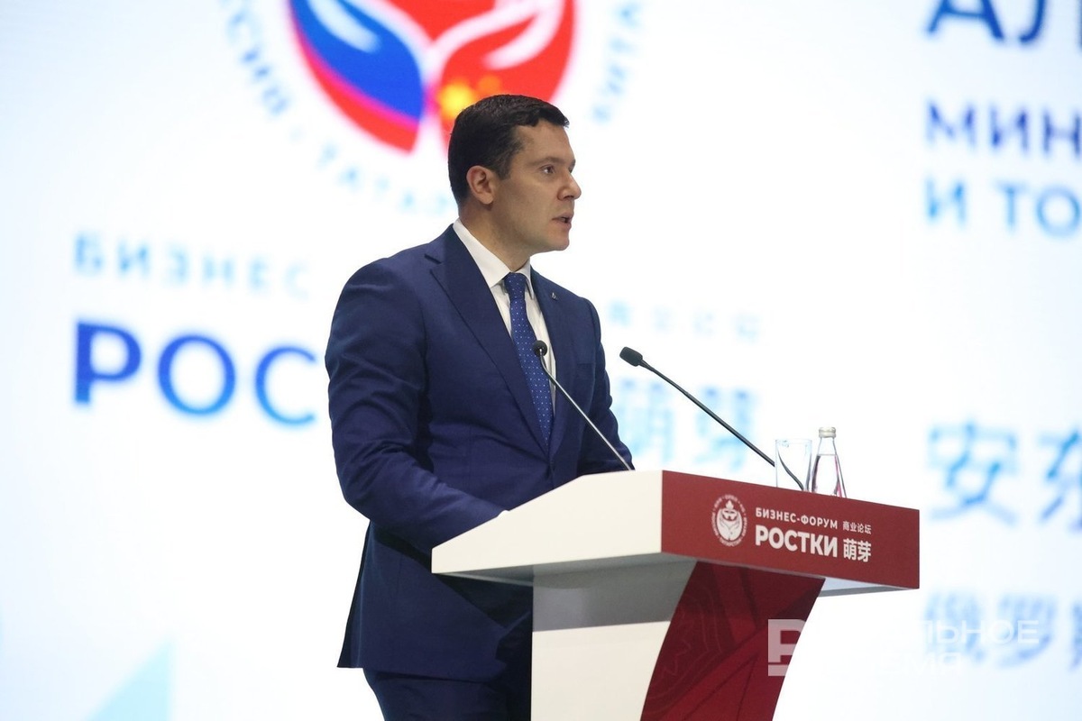   Артем Дергунов / realnoevremya.ru