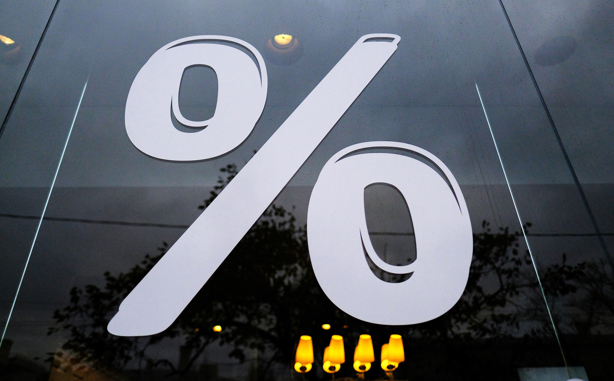     / РИА Новости / Наталья Селиверстова