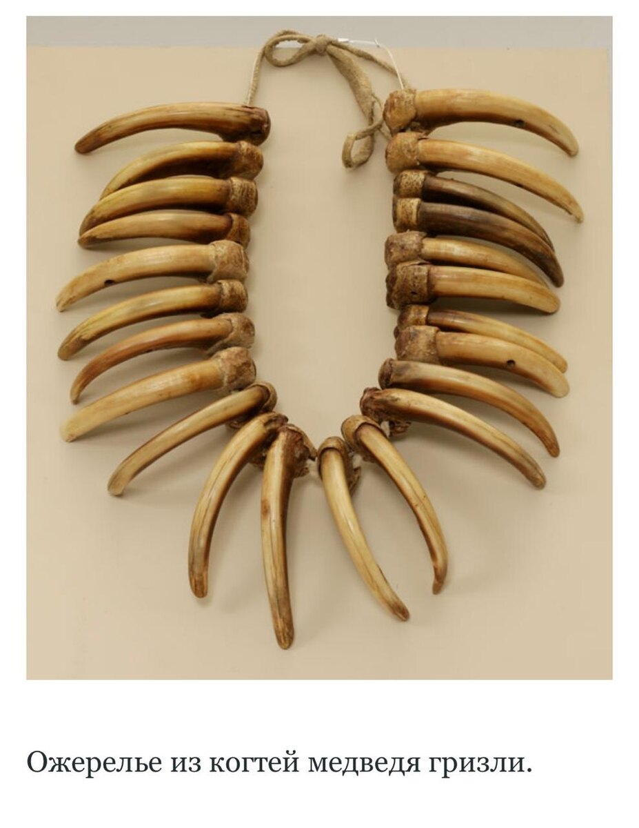 Фото из Интернет-источников.