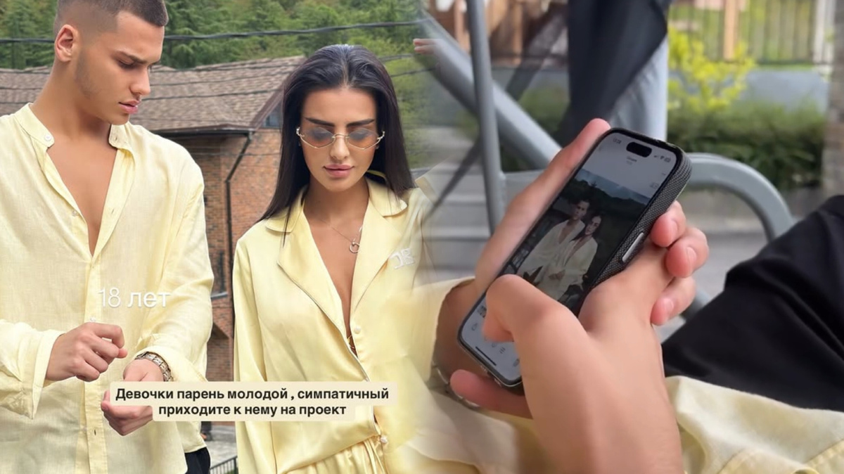 Кадры из открытых источников 