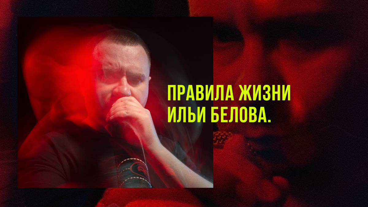 Это лидер проекта Dark voice of Angelique.