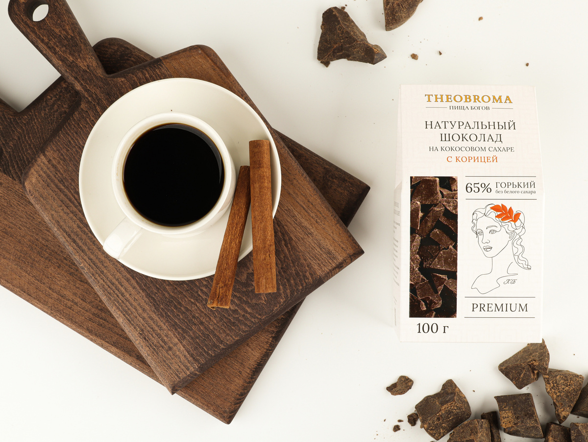 Натуральный шоколад "Theobroma Пища Богов"