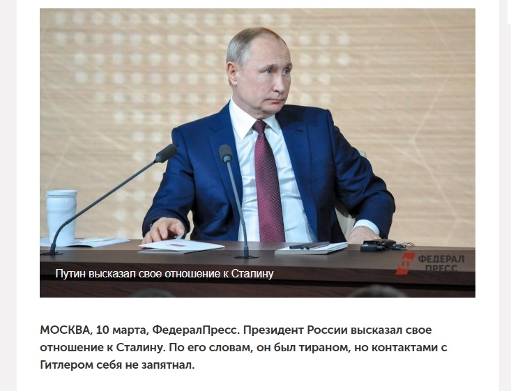 Скрин из сети интернет