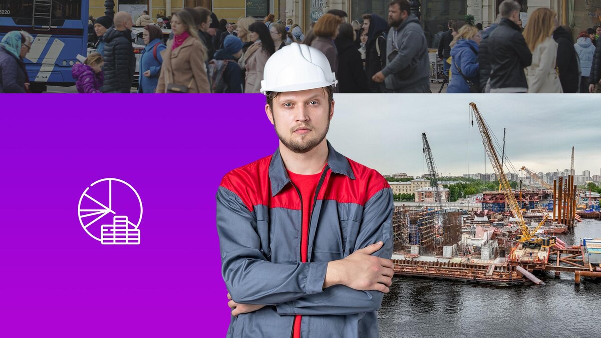 Коллаж 78.ru: ИЗВЕСТИЯ/Андрей Эрштрем, пресс-служба КРТИ, freepik.com/KamranAydinov, flaticon.com/Freepik