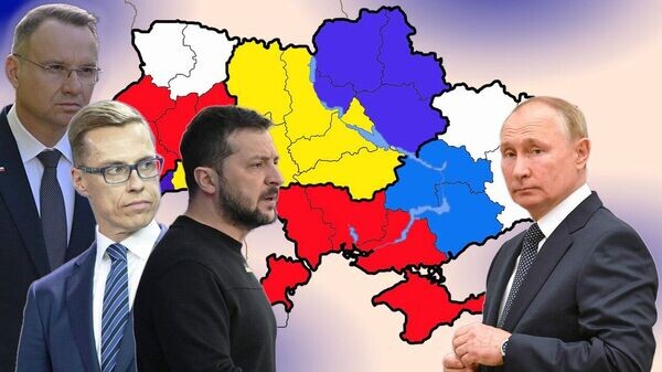    © Украина.ру