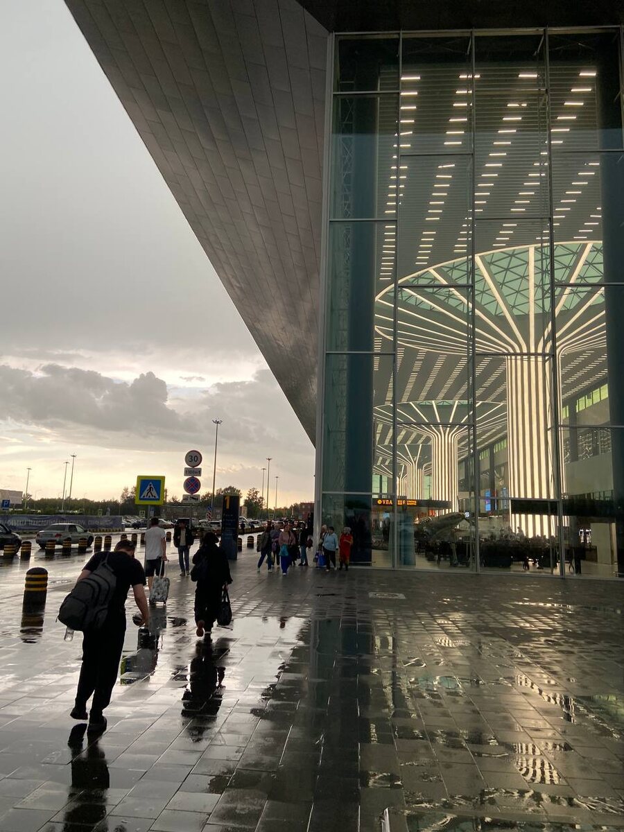 После дождя