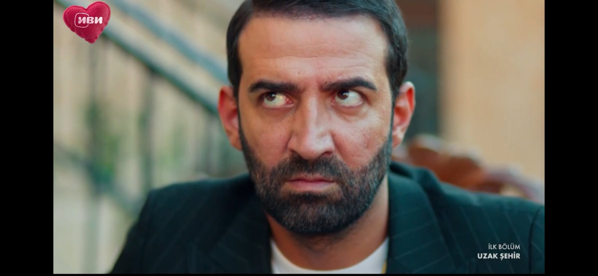 Стоп кадр из сериала «Далёкий город»