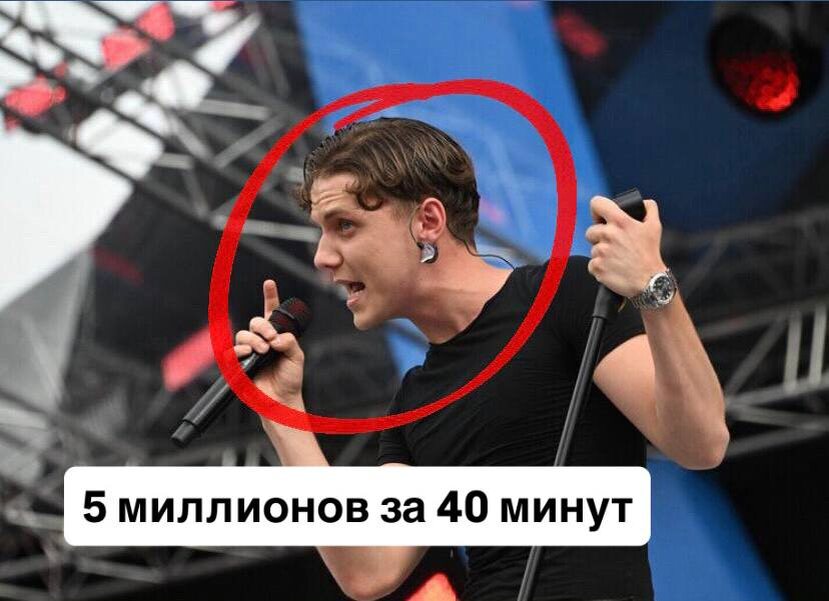 Ваня Дмитриенко. Фото из открытых источников.