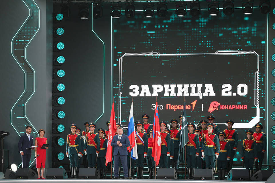    Фото: Администрация Волгоградской области