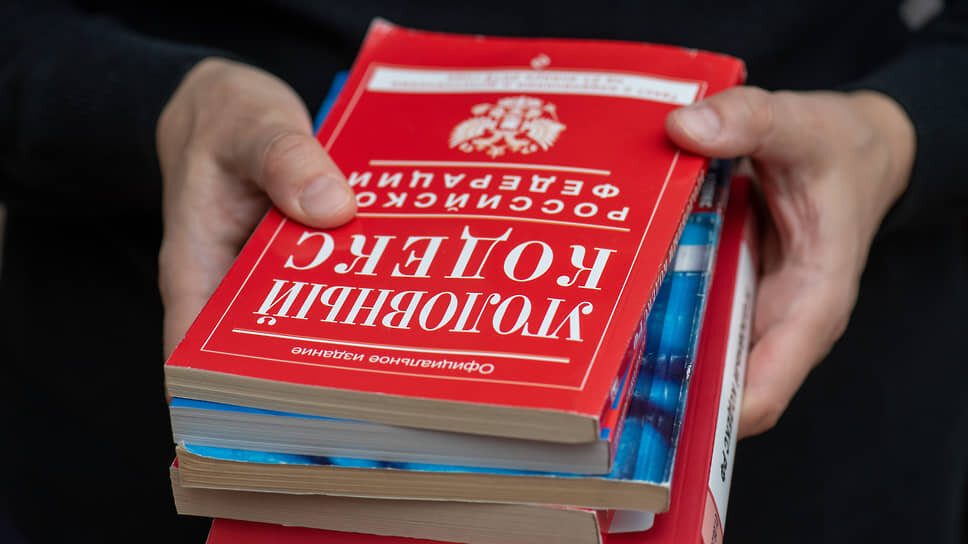 Фото: Олег Харсеев / Коммерсантъ