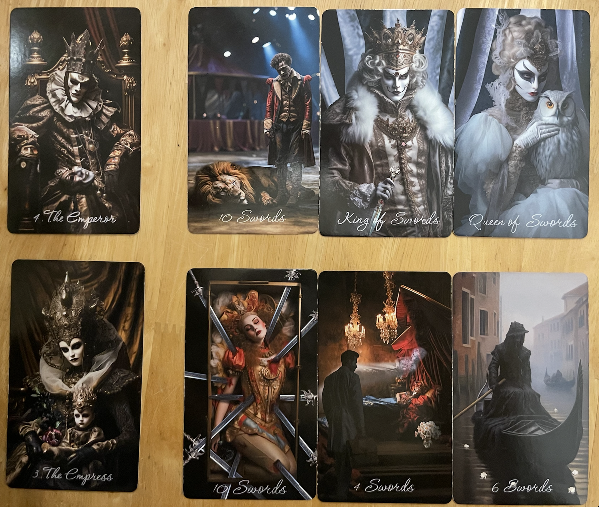 Первая часть