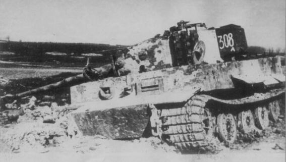 Подбитый "Тигр", 1945 год, Балатон, Венгрия