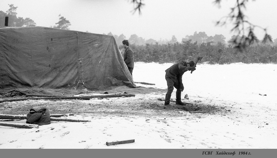 Установил правильно палатку, считай, посторил дом...