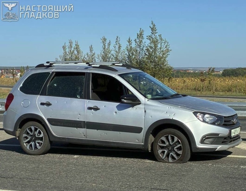    ВСУ ведут обстрелы ДНР, Белгородской, Курской, Запорожской и Херсонской области. Украинские БПЛА также атаковали Крым. Обзор ситуации в прифронтовых регионах России на вечер 22 сентября