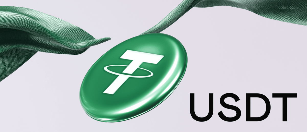 Безопасно продать USDT
