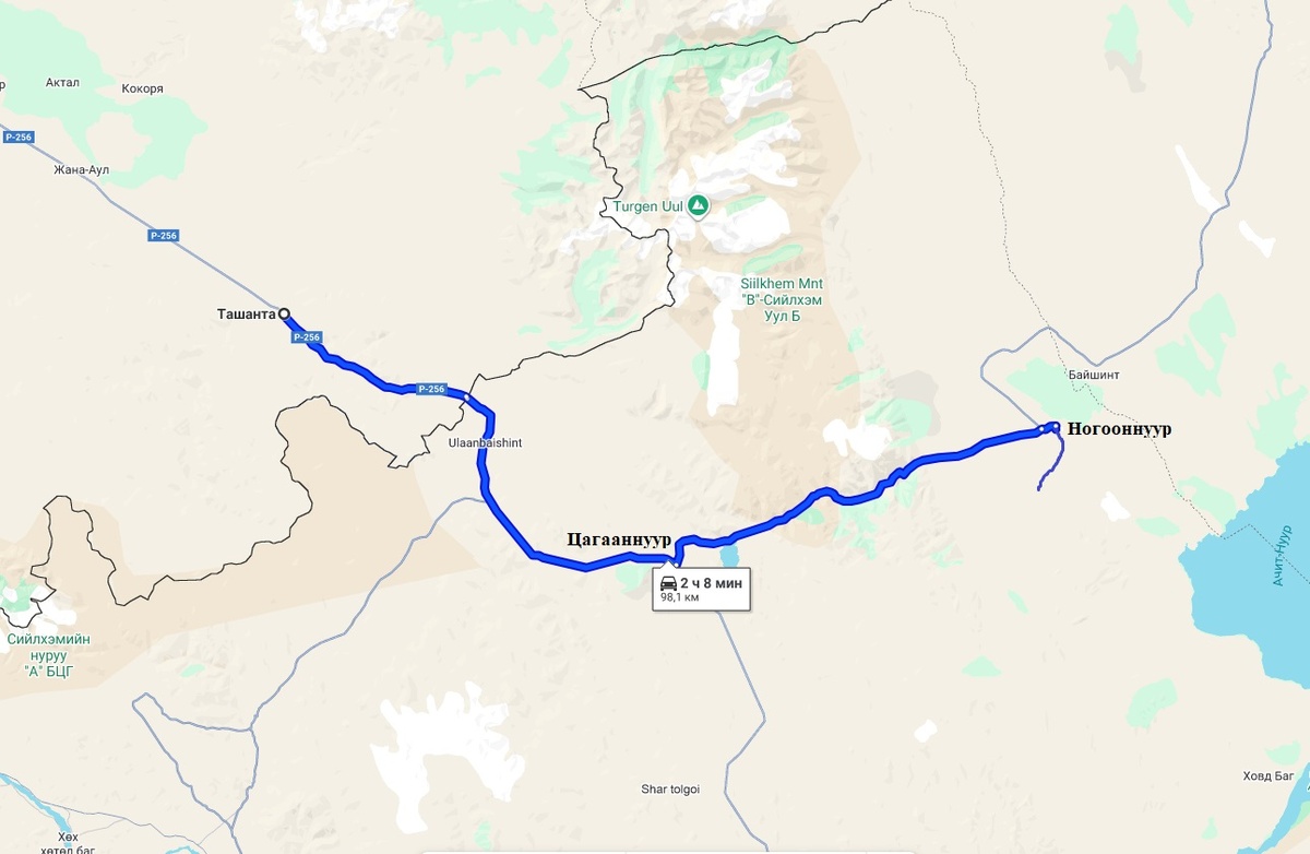 Маршрут на 11й день