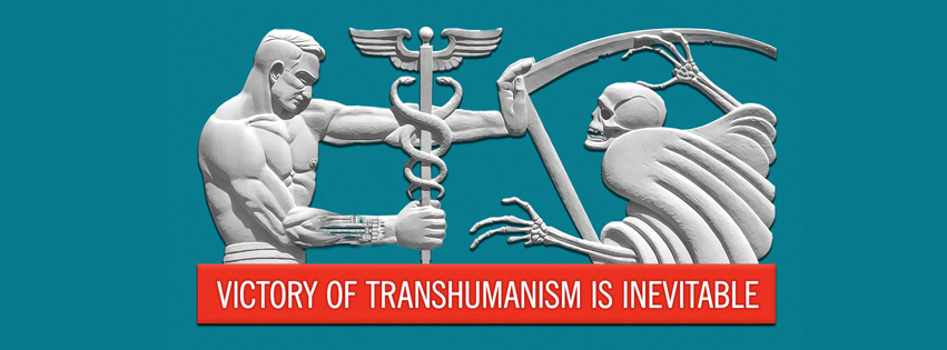 И даже такие плакаты выпускают...