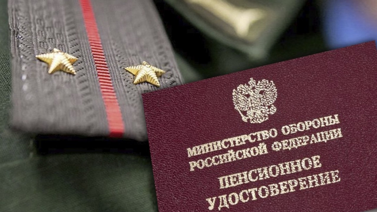 Зарплаты и пенсии силовиков будут проиндексированы с октября на 7,6%.