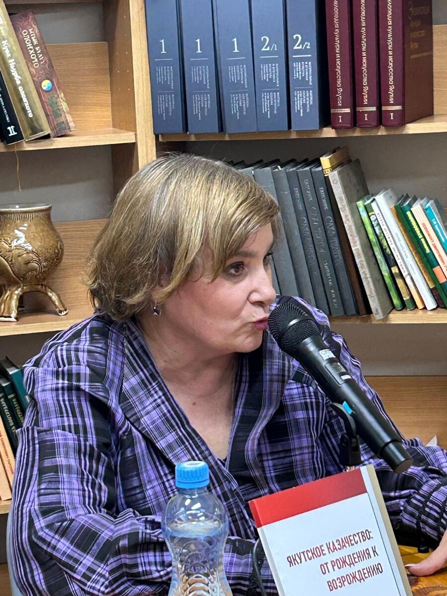 Екатерина Строгова, автор книги 