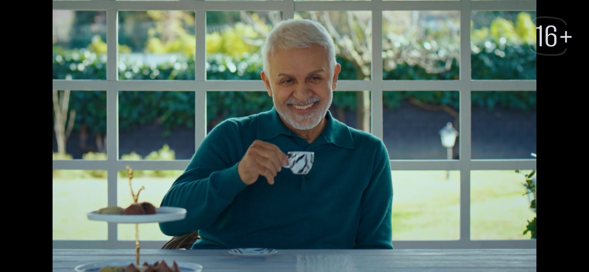 Стоп кадр из сериала «Ловушка»