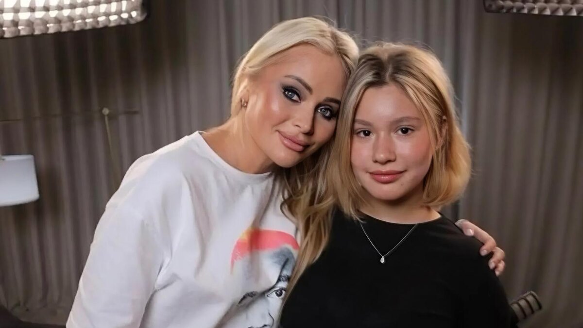 Фото: соцсети