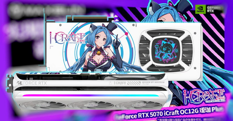    Источник изображений: VideoCardz / MaxSun