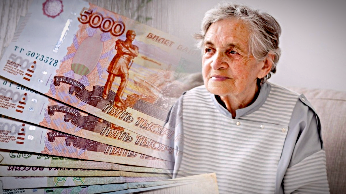 Все основания повышения фиксированной выплаты к пенсии в одном обзоре 