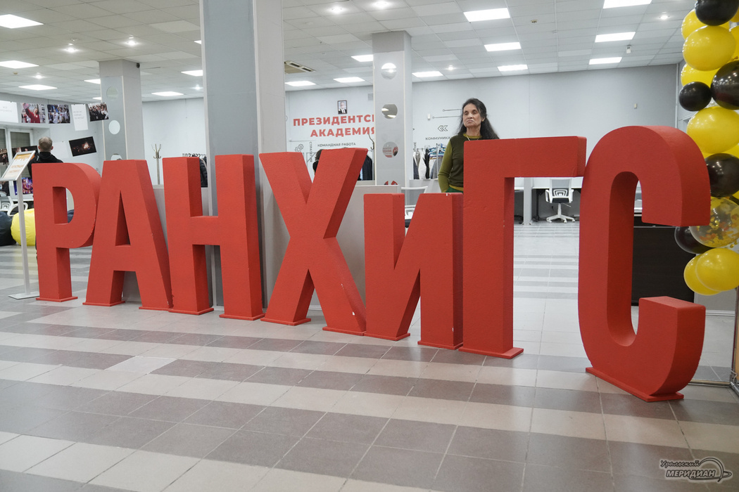    Фото: Лидия Аникина © ИА «Уральский меридиан»