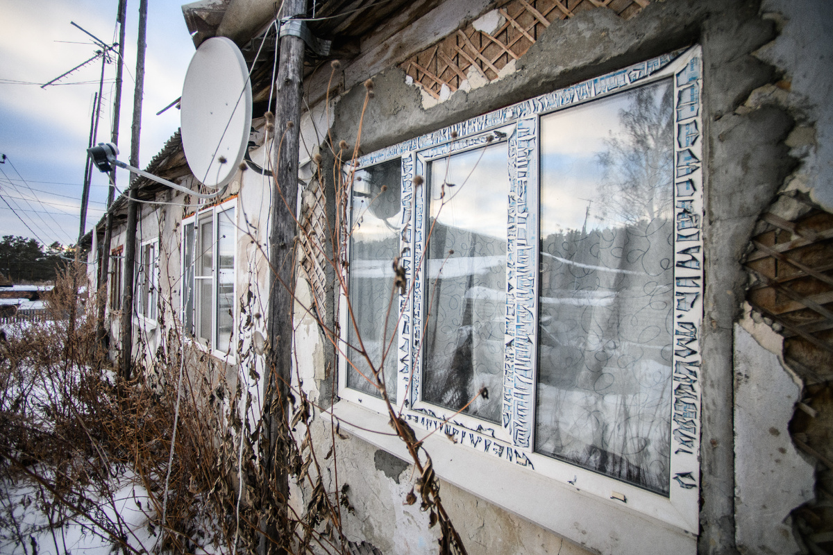 Фото: Ilya Moskovets/URA.RU/Globallookpress