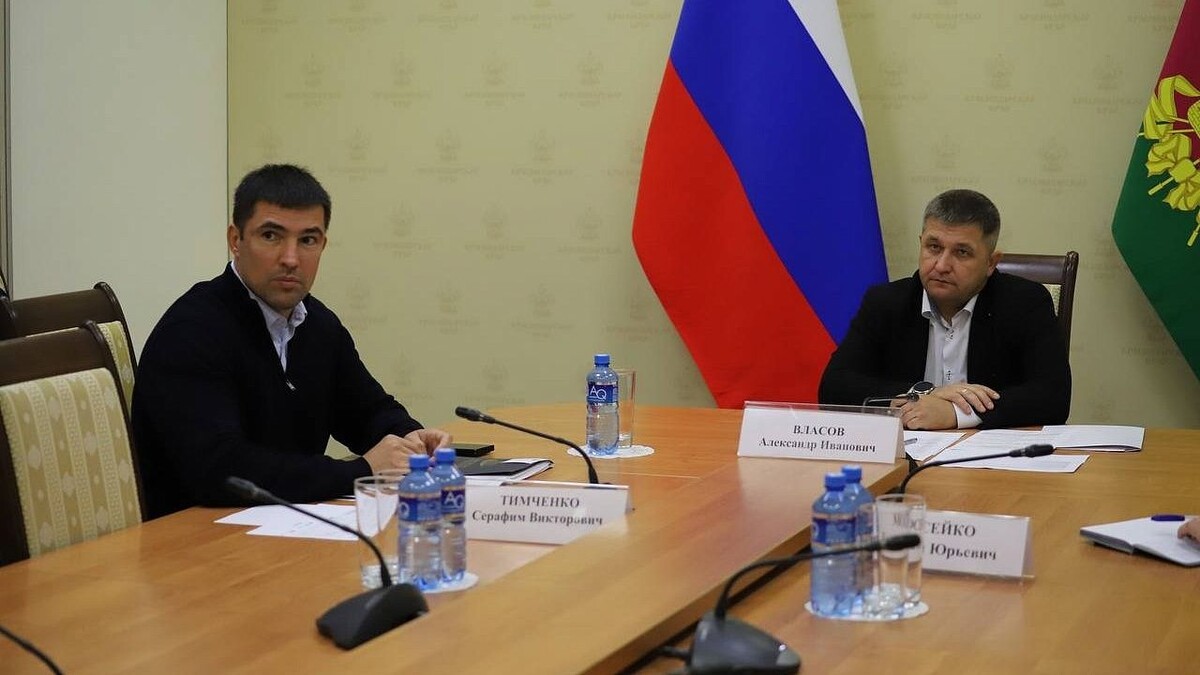    Фото: пресс-служба администрации Краснодарского края