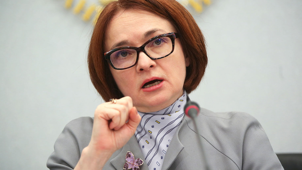 Следите за политикой банков и новостями Центробанка