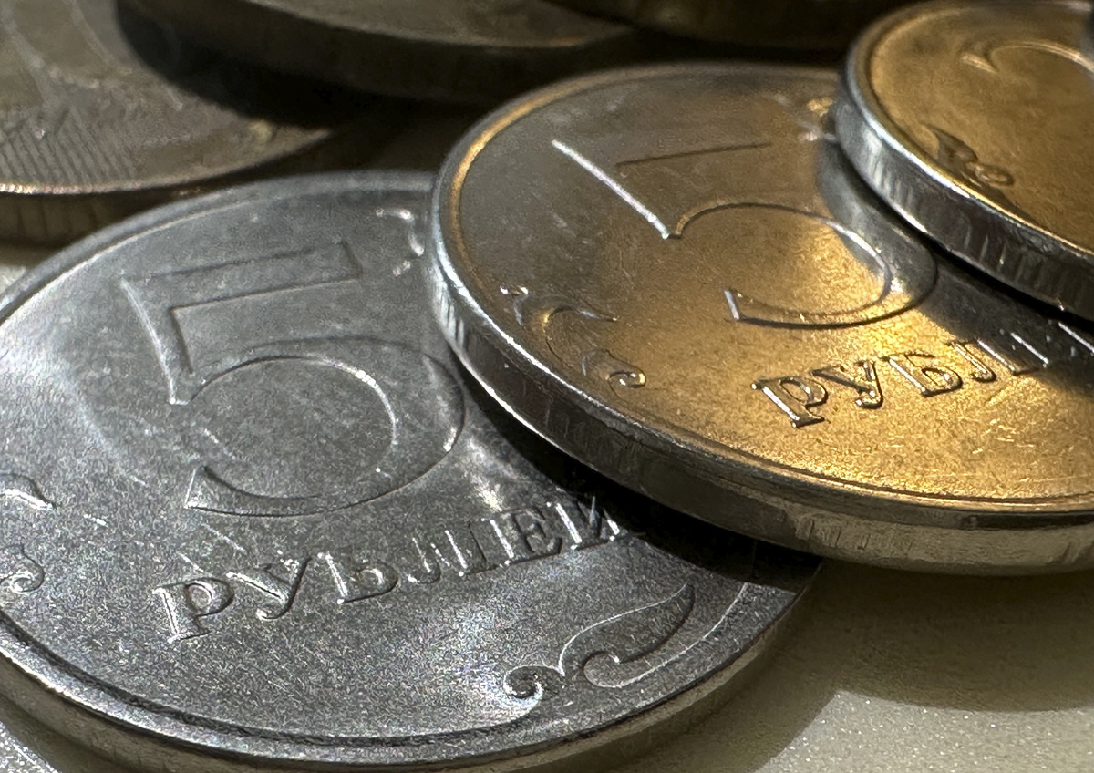 Фото © «Московская газета»