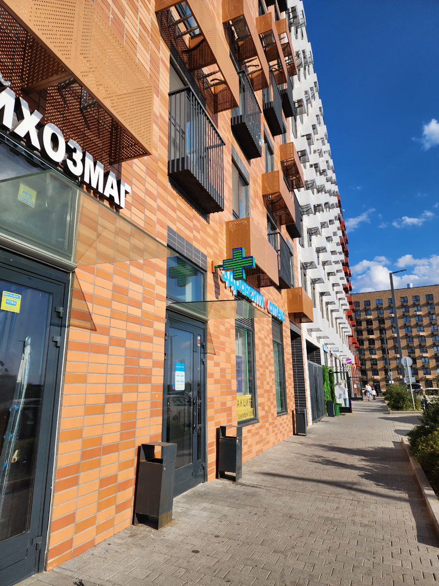 Жк Середневский Лес