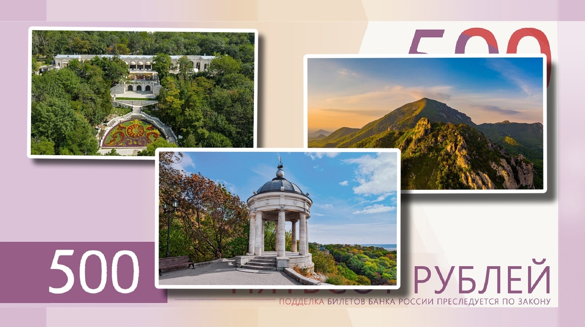 Символы для лицевой стороны