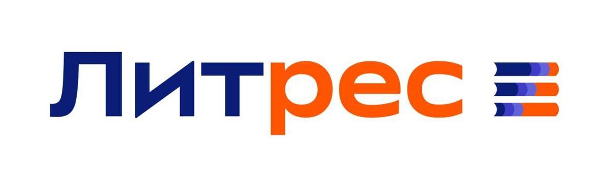 рисунок из свободного источника