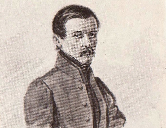 Никола́й Васи́льевич Басарги́н  — декабрист, поручик лейб-гвардии Егерского полка.