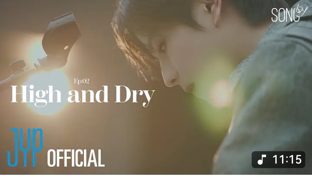 Его взгляд ни с кем не спутаешь.