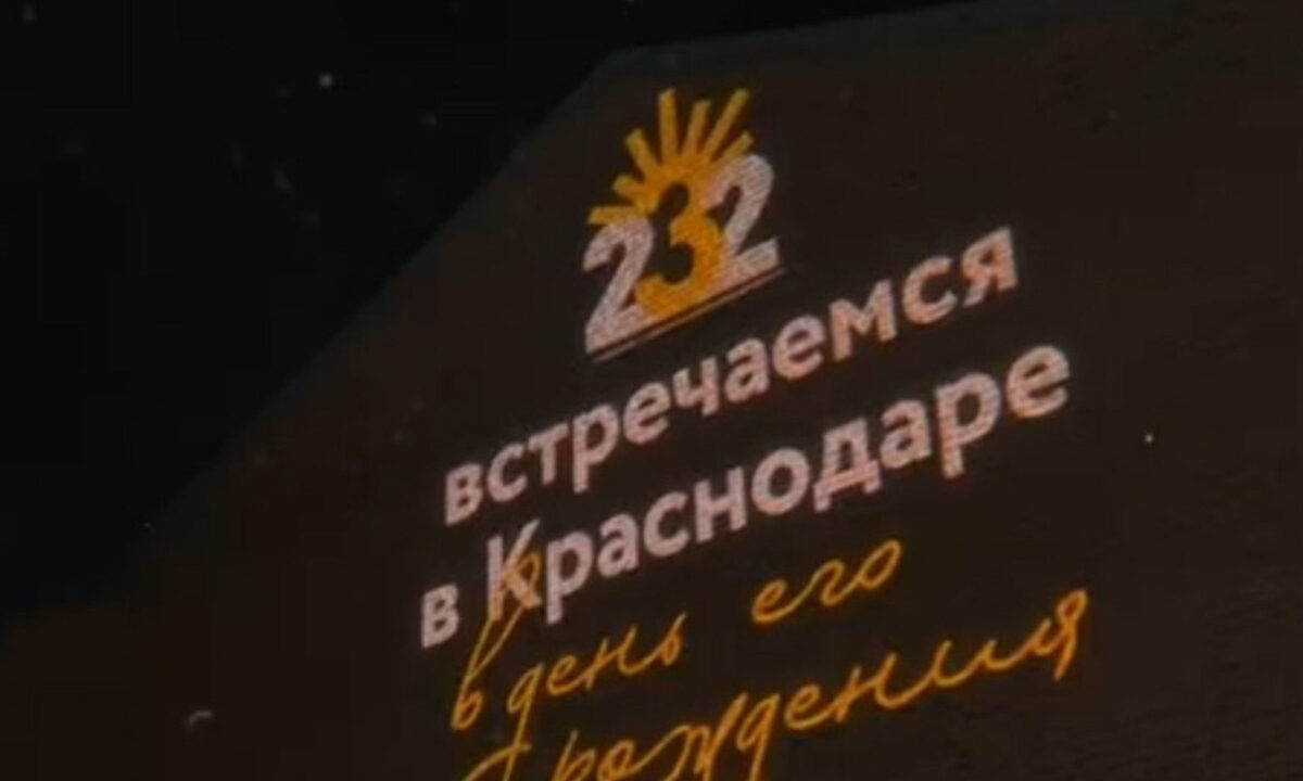    Фото t.me/emnaumov