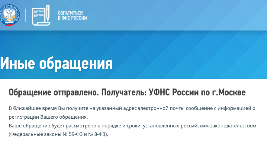 скрин автора 