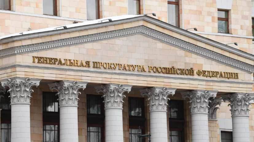   РИА Новости