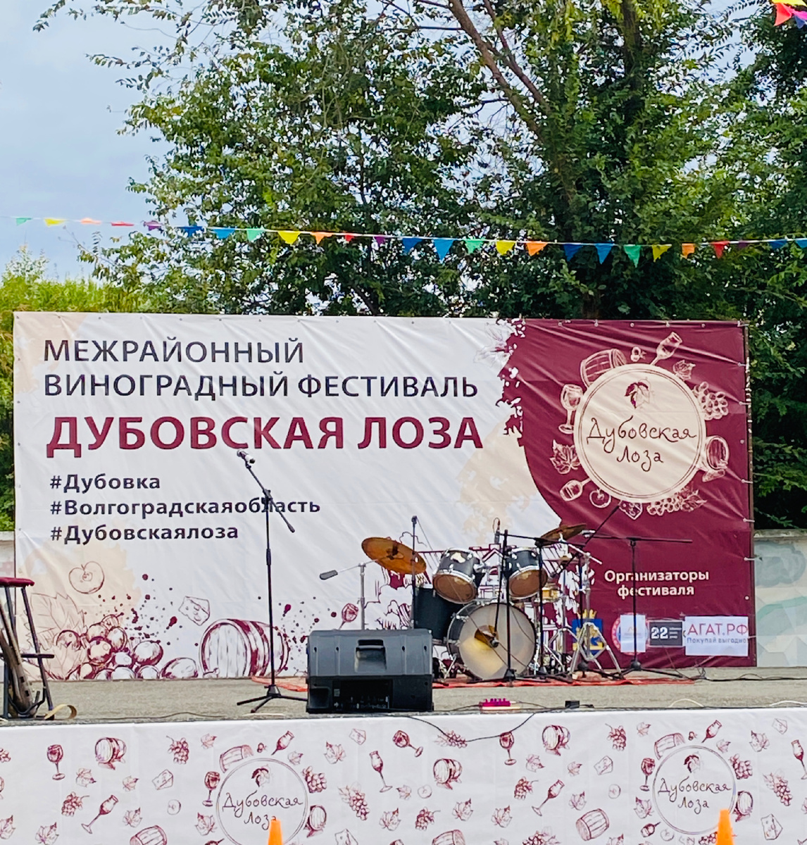 Фото автора статьи